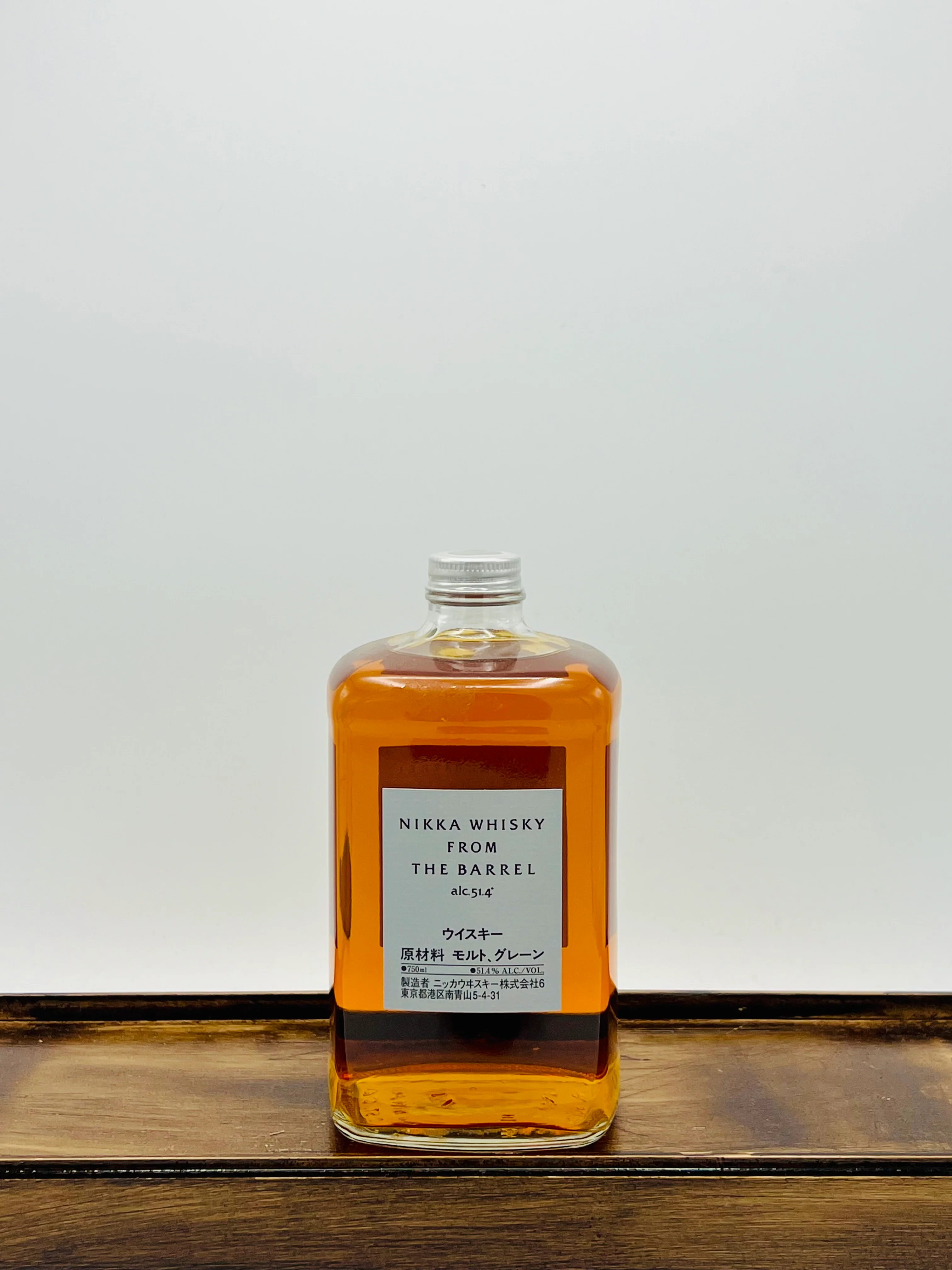 Nikka From The Barrel Japanese Whisky